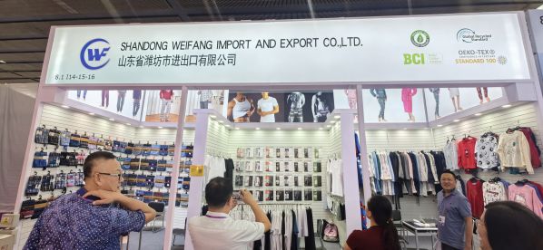 The company participates in the 138th Canton fair