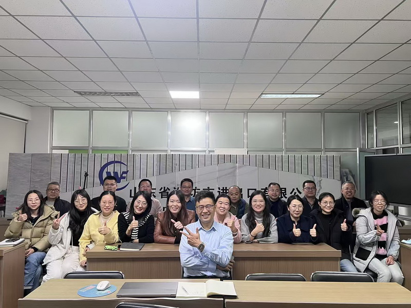 Empowering Foreign Trade Development, Fueling Business Growth — Company's Specialized Foreign Trade Training Successfully Held